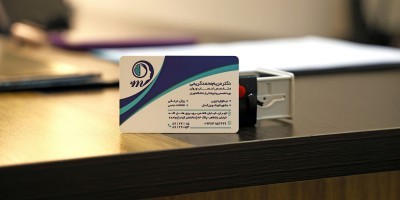 Cartes de visite personnalisé