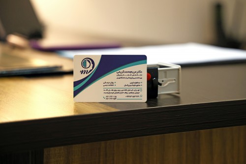 Cartes de visite personnalisé